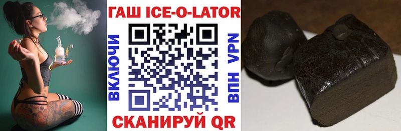 Как найти наркотики Зарайск МАРИХУАНА  СК  Амфетамин  COCAIN  ГАШ 