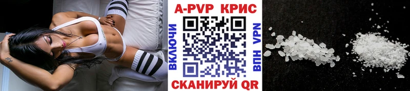 Alfa_PVP мука  mega зеркало  Зарайск 