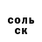 Cocaine VHQ Sergiu Tamasciuc