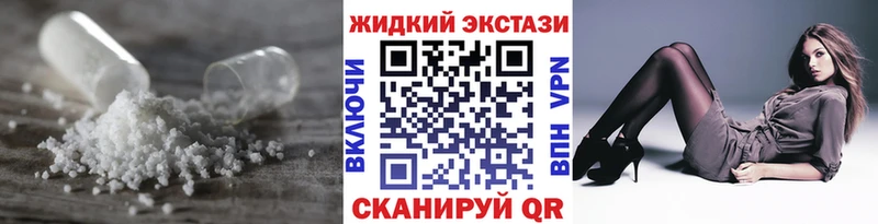 даркнет сайт  Зарайск  БУТИРАТ BDO 33% 