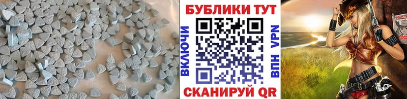 магазин наркотиков Зарайск ЭКСТАЗИ 99%