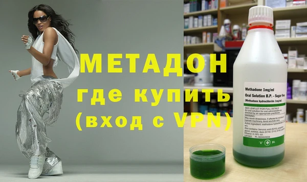 скорость Абдулино