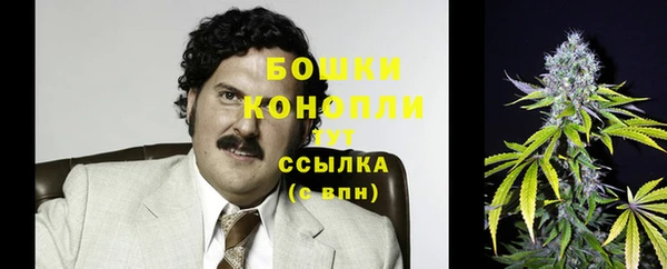 скорость Абдулино
