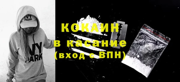 героин Абаза