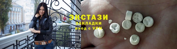 apvp Алзамай