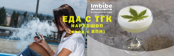 героин Абаза