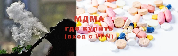 героин Абаза