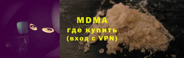скорость Абдулино