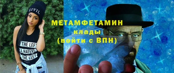 скорость Абдулино