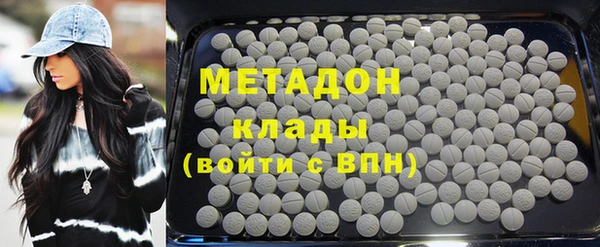 скорость Абдулино