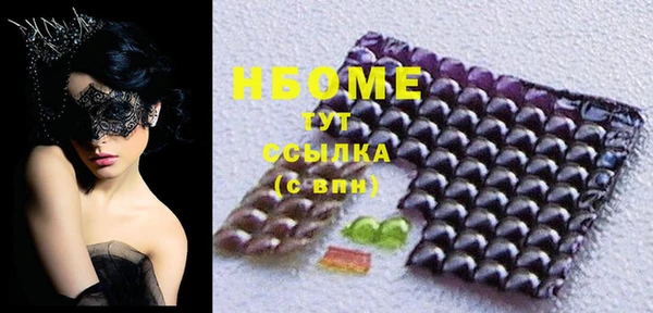 героин Абаза