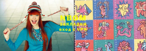 скорость Абдулино