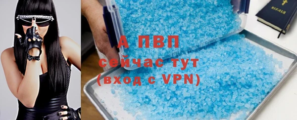 jwh Алексеевка