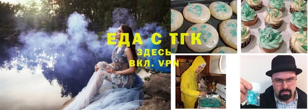 jwh Алексеевка