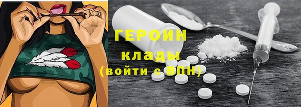 прущие крисы Алексин