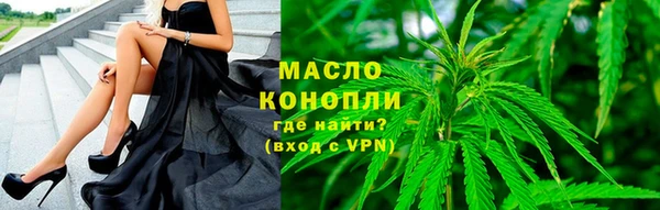 героин Абаза