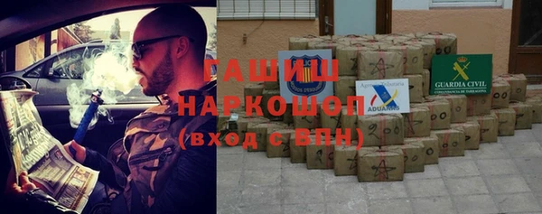 скорость Абдулино
