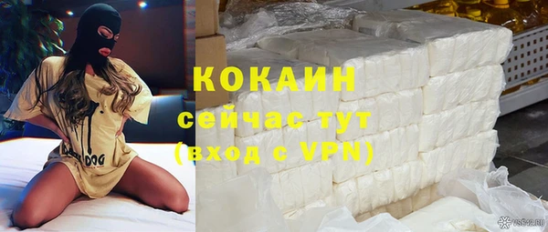 скорость Абдулино