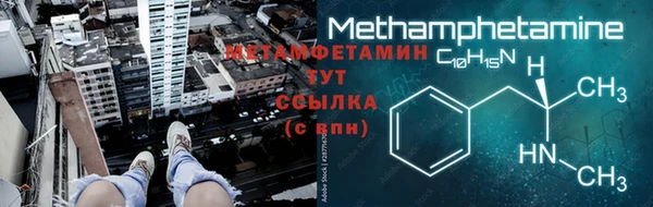 дживик Покачи