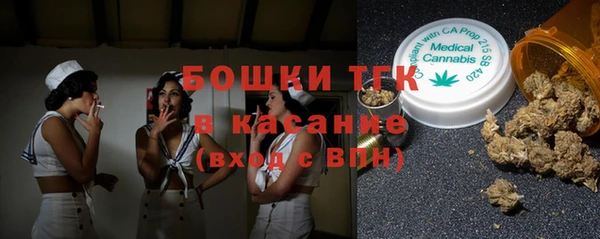 прущие крисы Алексин