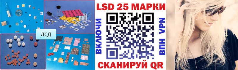 продажа наркотиков  Зарайск  LSD-25 экстази ecstasy 