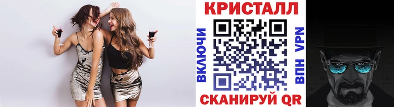 Метамфетамин Декстрометамфетамин 99.9% Зарайск