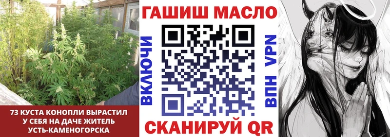 Дистиллят ТГК вейп с тгк Зарайск