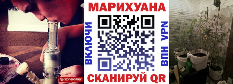 где продают наркотики  Зарайск  Канабис SATIVA & INDICA 